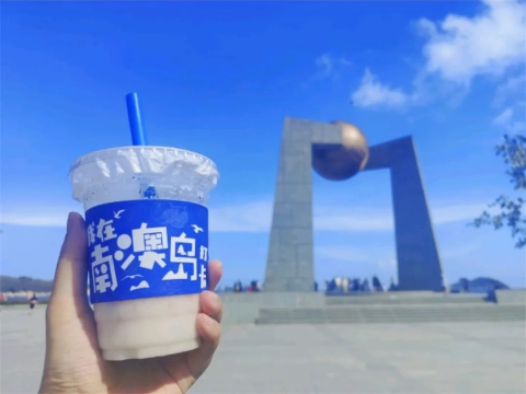 【网红南澳岛】畅游《四海》取景地南澳岛,看日出日落、风车山骑行、打卡网红灯塔、北回归线地标!梦回汕头民国街头