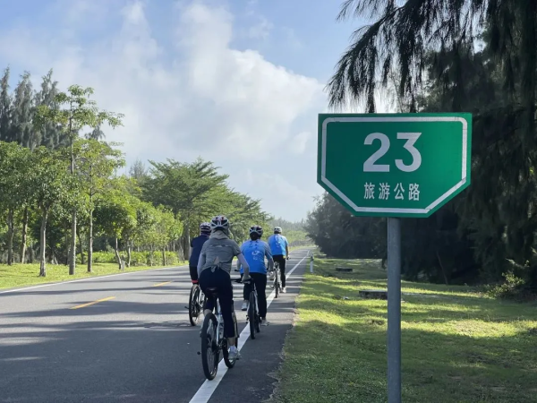 2023年海南东海岸骑行挑战|迎着椰风海韵出发!