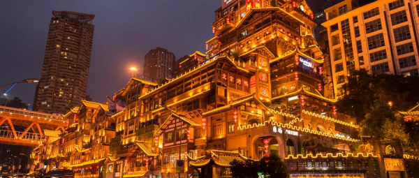 【2026春节】山城重庆、武隆仙女山、磁器口双动5天团