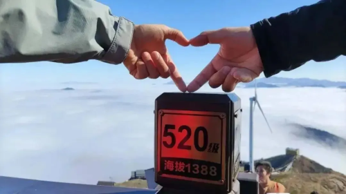 【云冰山+莽山2天】一次打卡两大冰雪圣地，岭南雪乡赏雾淞、观冰挂、云海秘境！