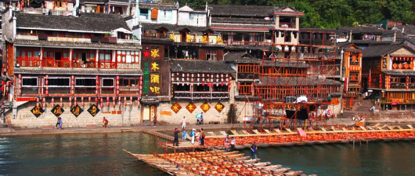 【2026清明】凤凰古城 边城茶峒-芙蓉镇高铁3天-