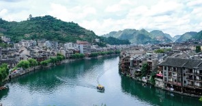 山河黔韵 | 贵州5天4晚自然人文之旅