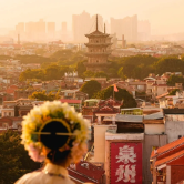 世遗之城4天3晚