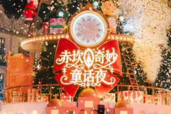 【赤坎古镇2日】沉浸式体验赤坎古镇、百年火秀烟花秀、共赏百年好戏、畅玩黑沙滩、浮月村、都斛海鲜街品海鲜